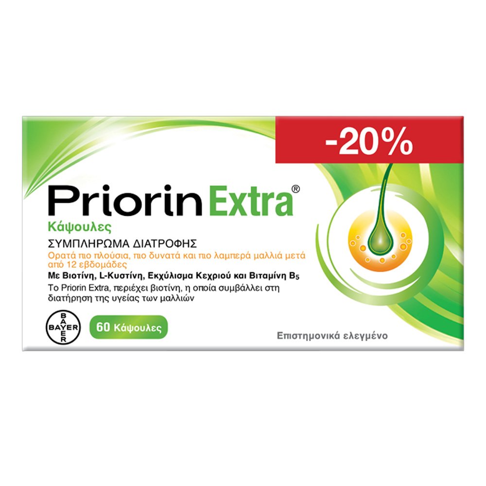 Priorin® Extra Promo Συμπλήρωμα Διατροφής για την Υγεία των Μαλλιών, 60 Κάψουλες