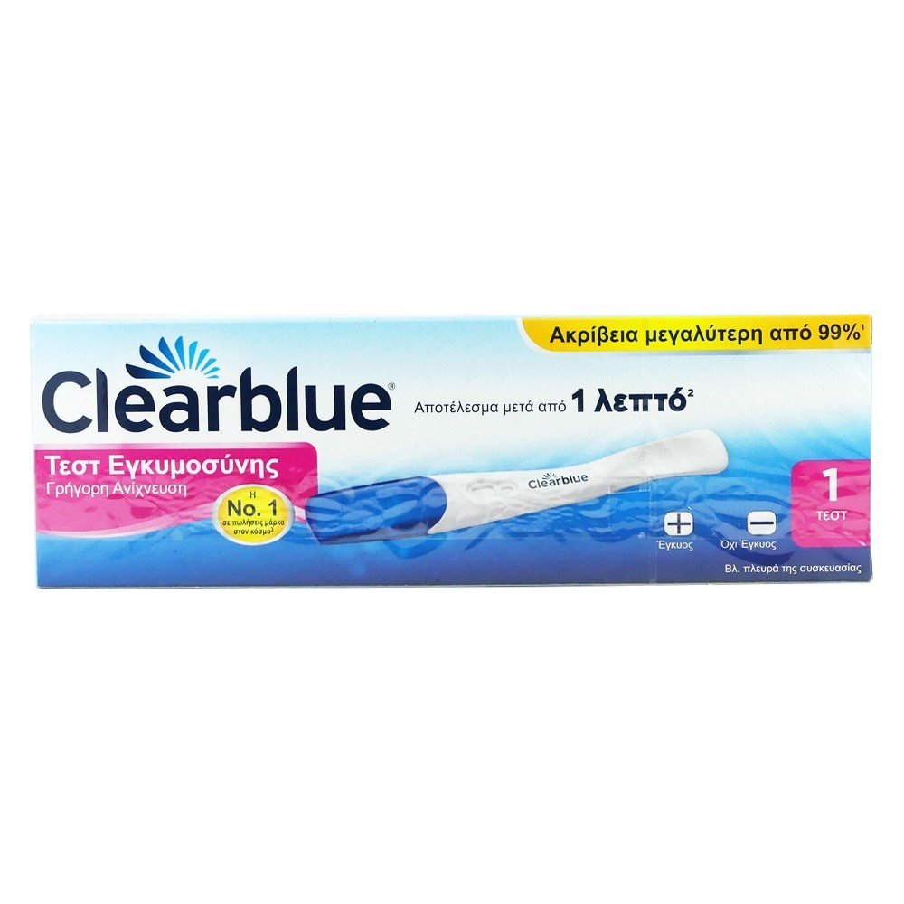 Clearblue Τεστ Εγκυμοσύνης & Αποτέλεσμα σε 1 Λεπτό, 1τμχ