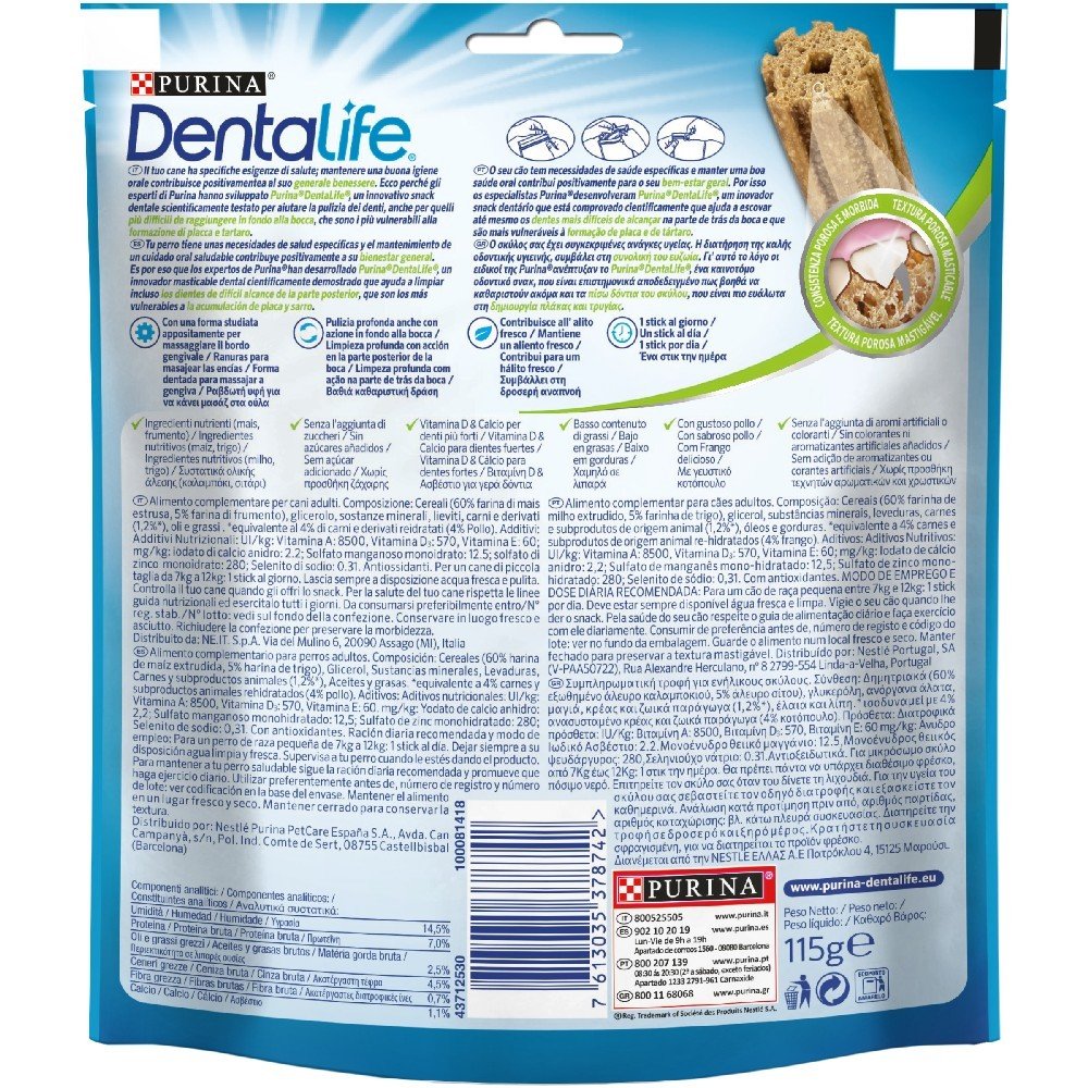 Purina® DentaLife® Small, Συμπληρωματική Τροφή για Ενήλικους Σκύλους Βάρους 7-12kg, 115g