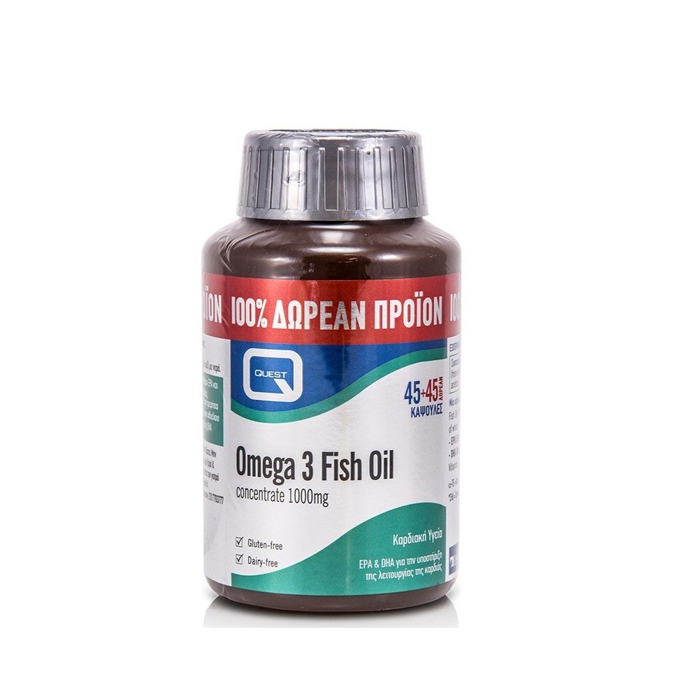 Quest Omega 3 fish oil concentrate 1000mg, Συμπλήρωμα Διατροφής με Ωμέγα 3, 90 tabs (45+45 ΔΩΡΟ)