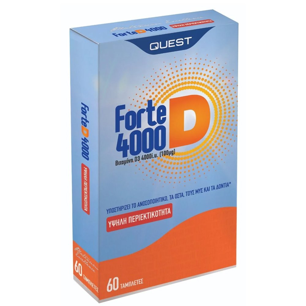 Quest Forte D 4000 Συμπλήρωμα Βιταμίνης D, 60 Tabs