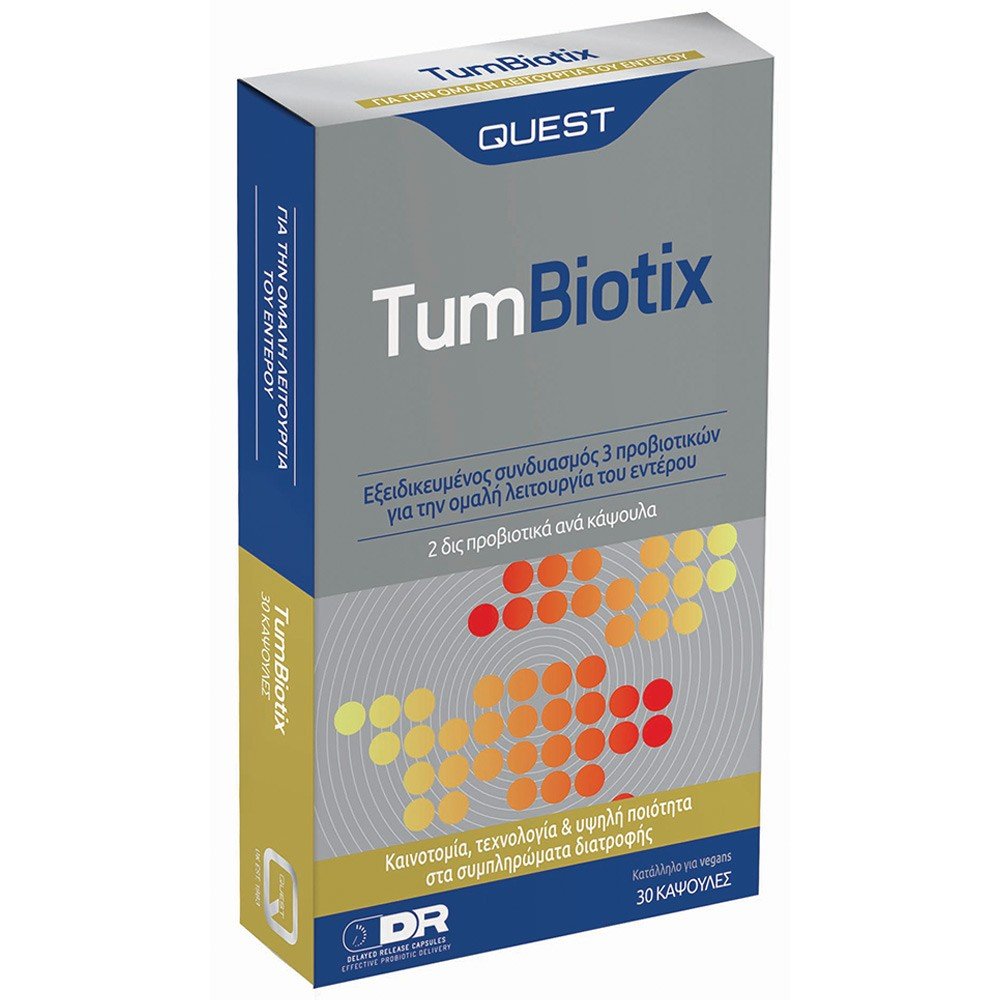 Quest Tum Biotix  Συμπλήρωμα Διατροφής για τη Μείωση φουσκώματος του Εντέρου, 30caps