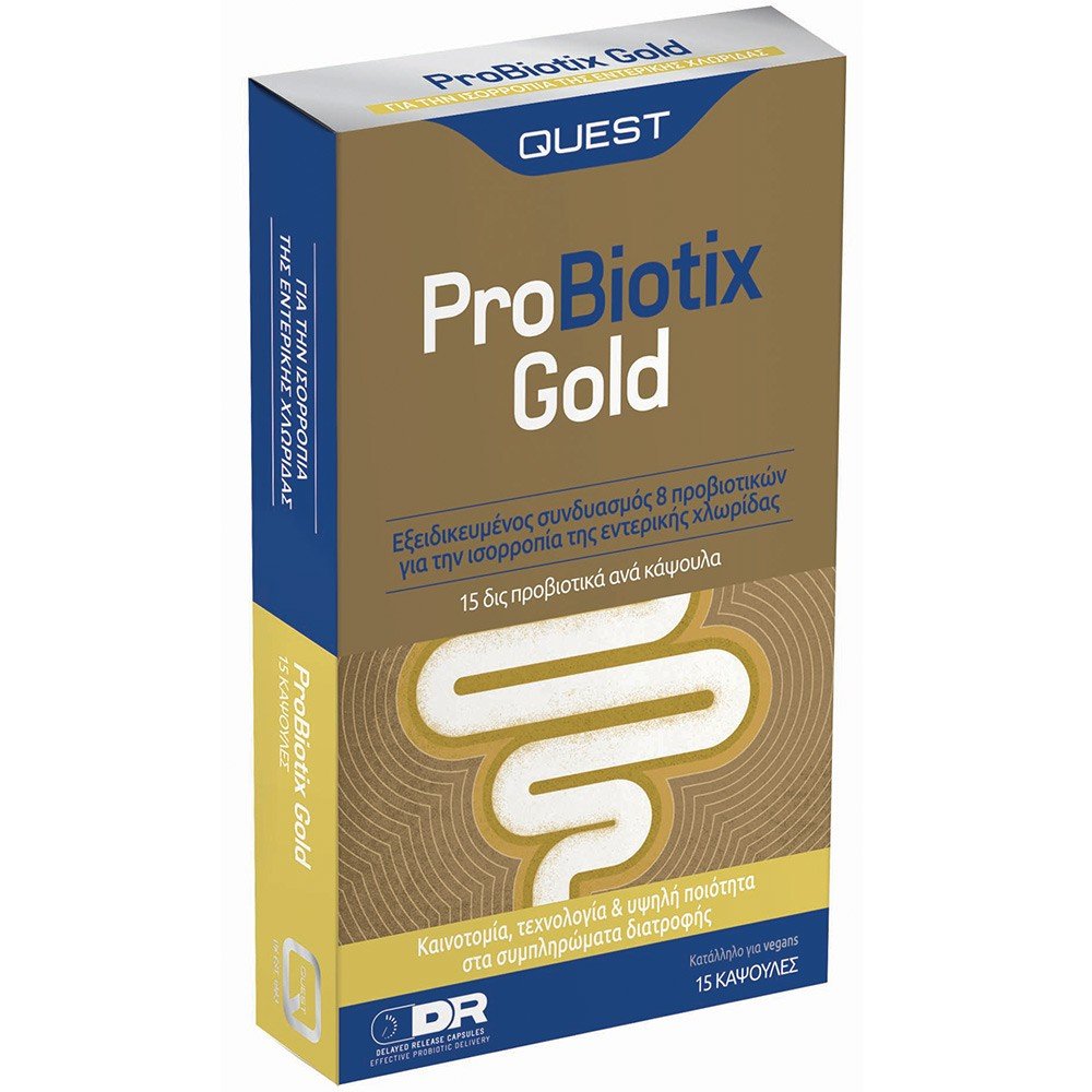 Quest ProBiotix Gold Ενισχυμένο Συμπλήρωμα Διατροφής με 8 Διαφορετικά Προβιοτικά για την Εξισορρόπηση της Χλωρίδας του Εντέρου μετά τη Λήψη Αντιβιοτικών, 15caps