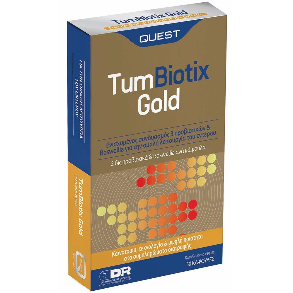 Quest Tum Biotix Gold Συμπλήρωμα Διατροφής με 3 Προβιοτικά για την Καλή Λειτουργία του Εντέρου, 30caps