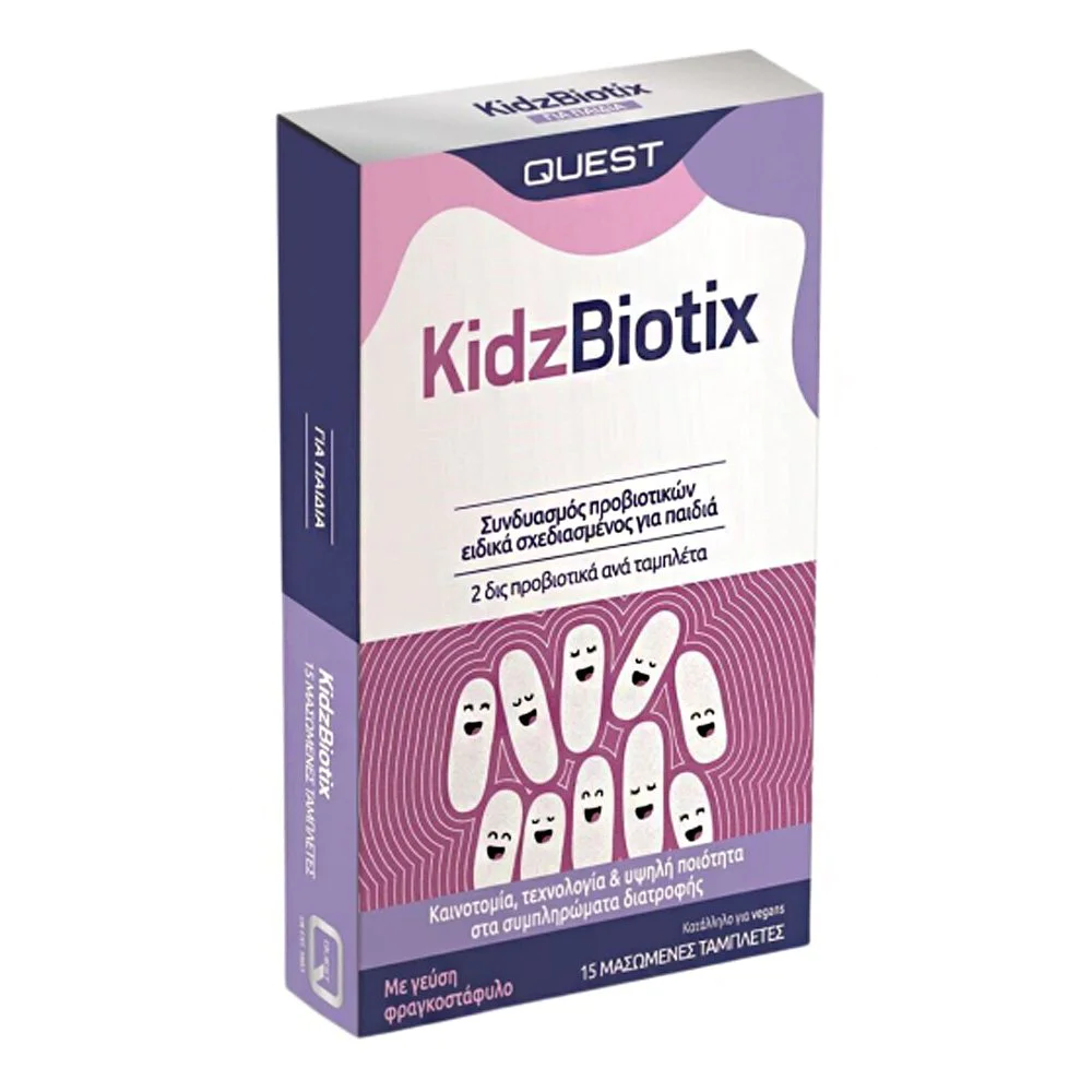 Quest Kidz Biotix Προβιοτικά για Παιδιά, 15 μασώμενες ταμπλέτες Quest Kidz Biotix Προβιοτικά για Παιδιά, 15 μασώμενες ταμπλέτες
