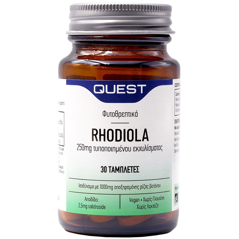 Quest Rhodiola Extract Τυποποιημένο Εκχύλισμα Ρίζας Rhodiola-Χρυσή Ρίζα, 250mg, 30tbs