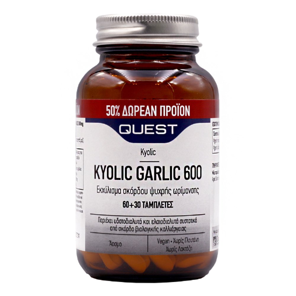 Quest Kyolic Garlic Εκχύλισμα Σκόρδου Ψυχρής Ωρίμανσης 600MG, 90ταμπλέτες
