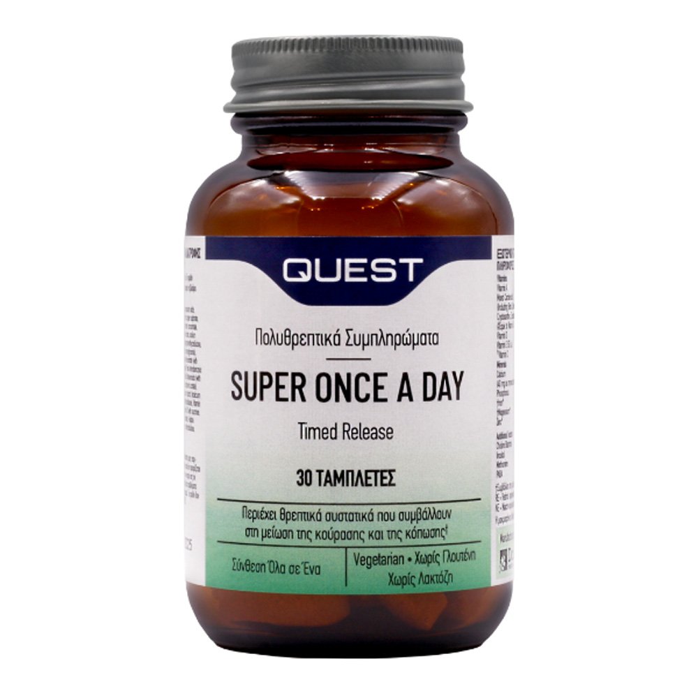 Quest Super Once a Day Timed Release, 30tabs