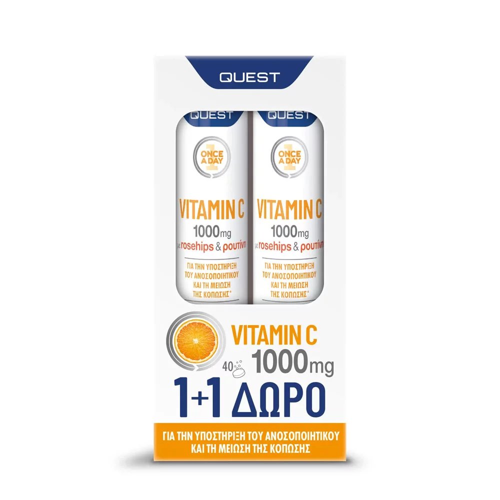 Quest Βιταμίνη C Effervescent με γεύση Πορτοκάλι. , 20+20 ταμπλέτες