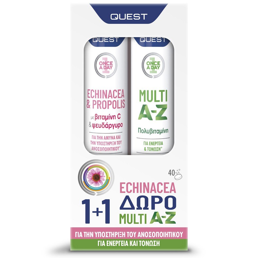 Quest Promo Pack Πακέτο Προσφοράς Echinacea & Propolis για Προστασία από Ιώσεις & Κρυολογήματα 20eff tabs & Δώρο Multi A-Z Πολυβιταμίνη για Ενέργεια & Τόνωση του Οργανισμού 20eff tabs, 1σετ