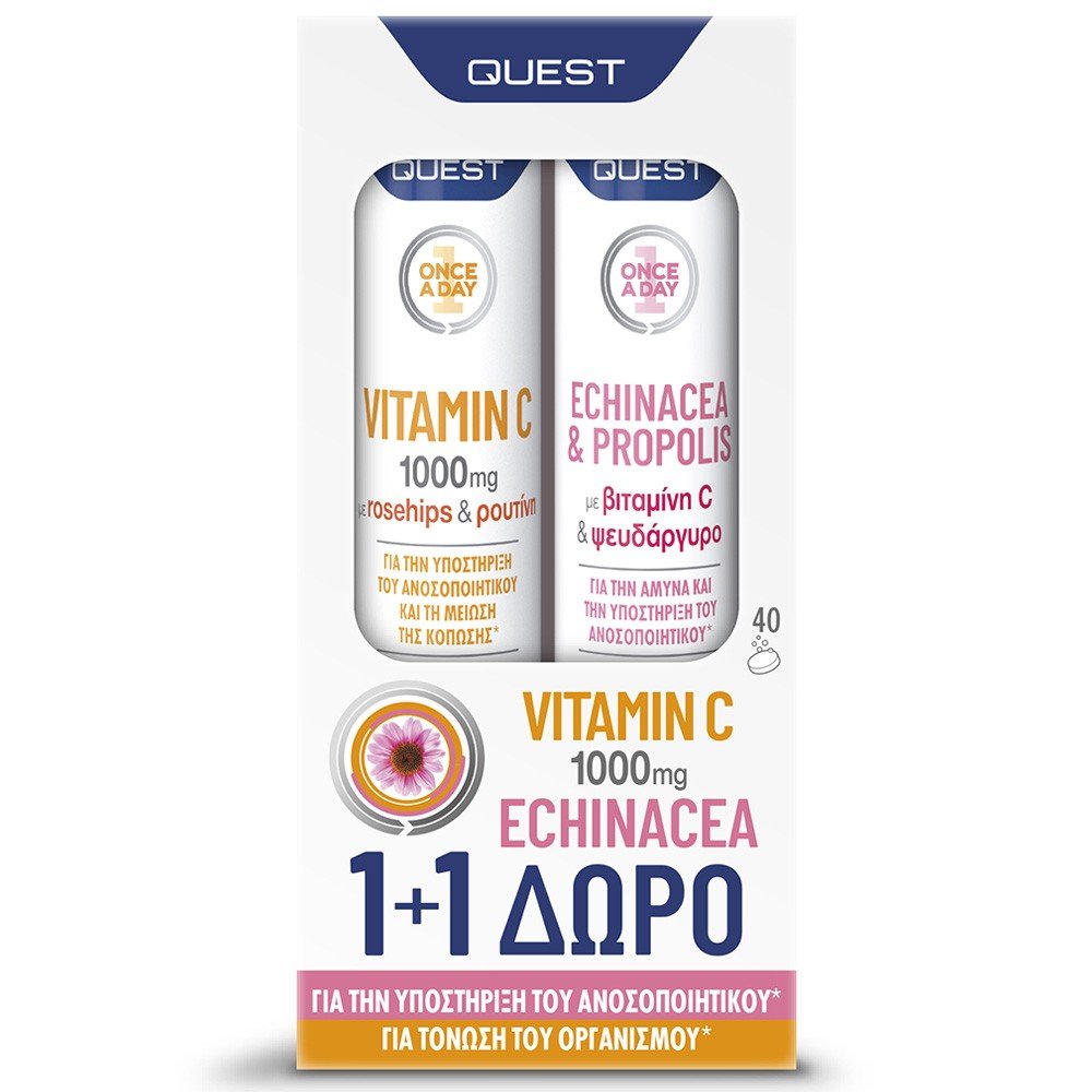 Quest Promo Pack Vitamin C With Rutin & Echinacea & Propolis, 1σετ