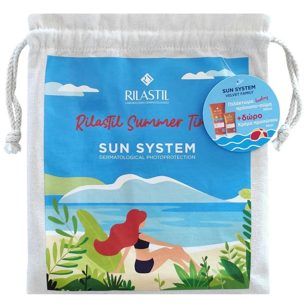 Rilastil Promo Sun System Baby Velvet Spf50+ Αντηλιακό Γαλάκτωμα Σώματος Για Βρέφη, 200ml & Δώρο Spf50+ Αντηλιακή Κρέμα Λαιμού/Προσώπου, 50ml & Πουγκί