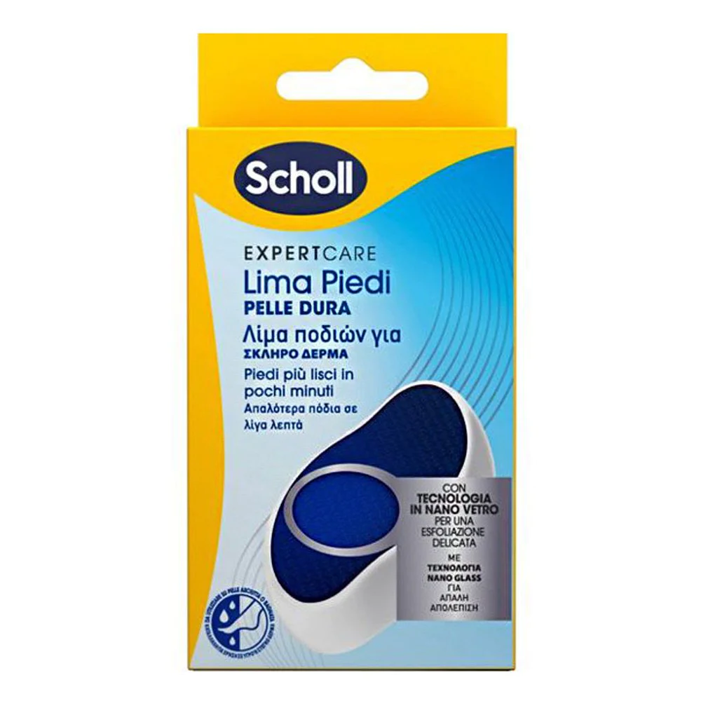 Scholl Lima Piedi Λίμα Ποδιών Για Σκληρό Δέρμα, 1τμχ Scholl Lima Piedi Λίμα Ποδιών Για Σκληρό Δέρμα, 1τμχ