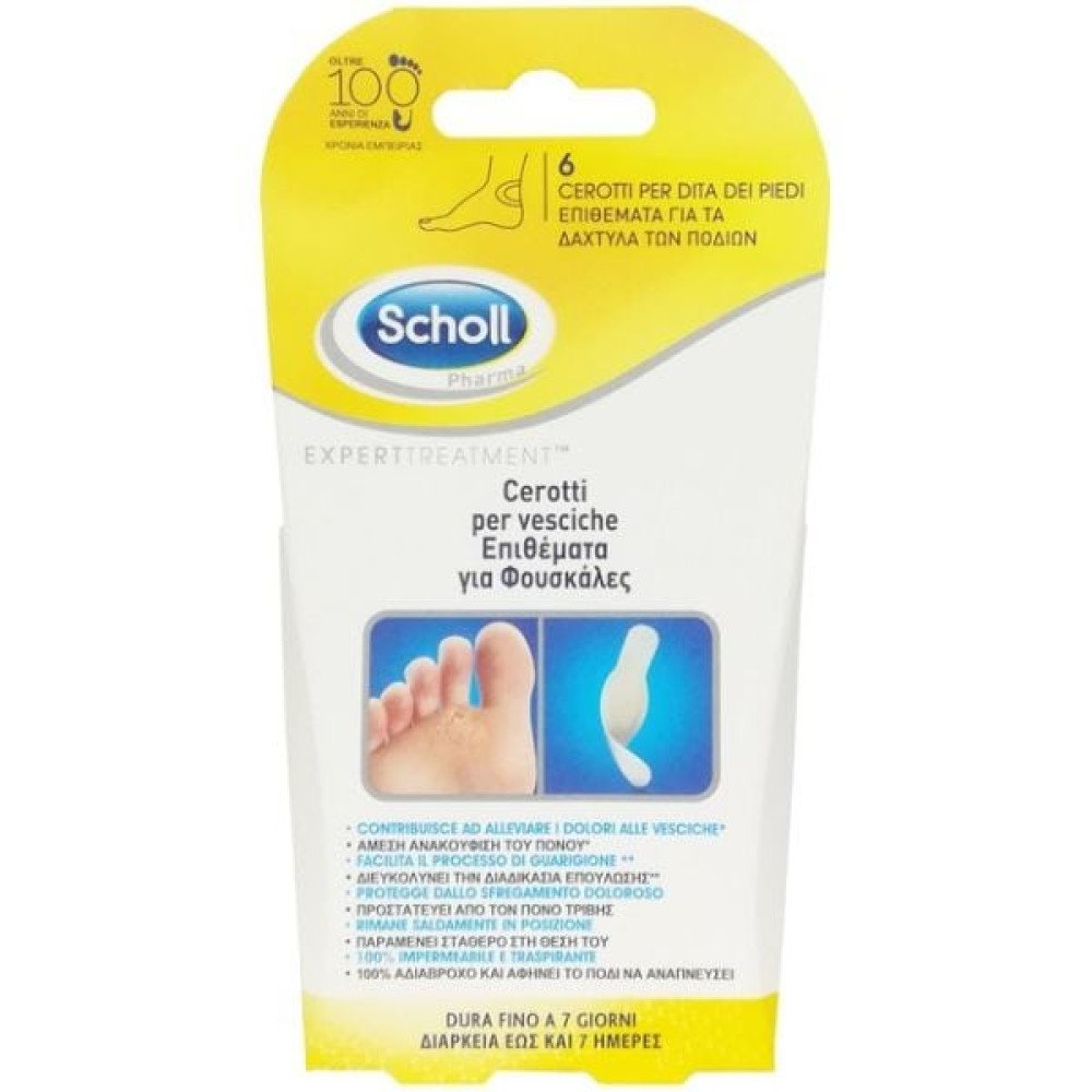 Scholl Expert Treatment Επιθέματα για Φουσκάλες στα Δάχτυλα των Ποδιών, 6τμχ