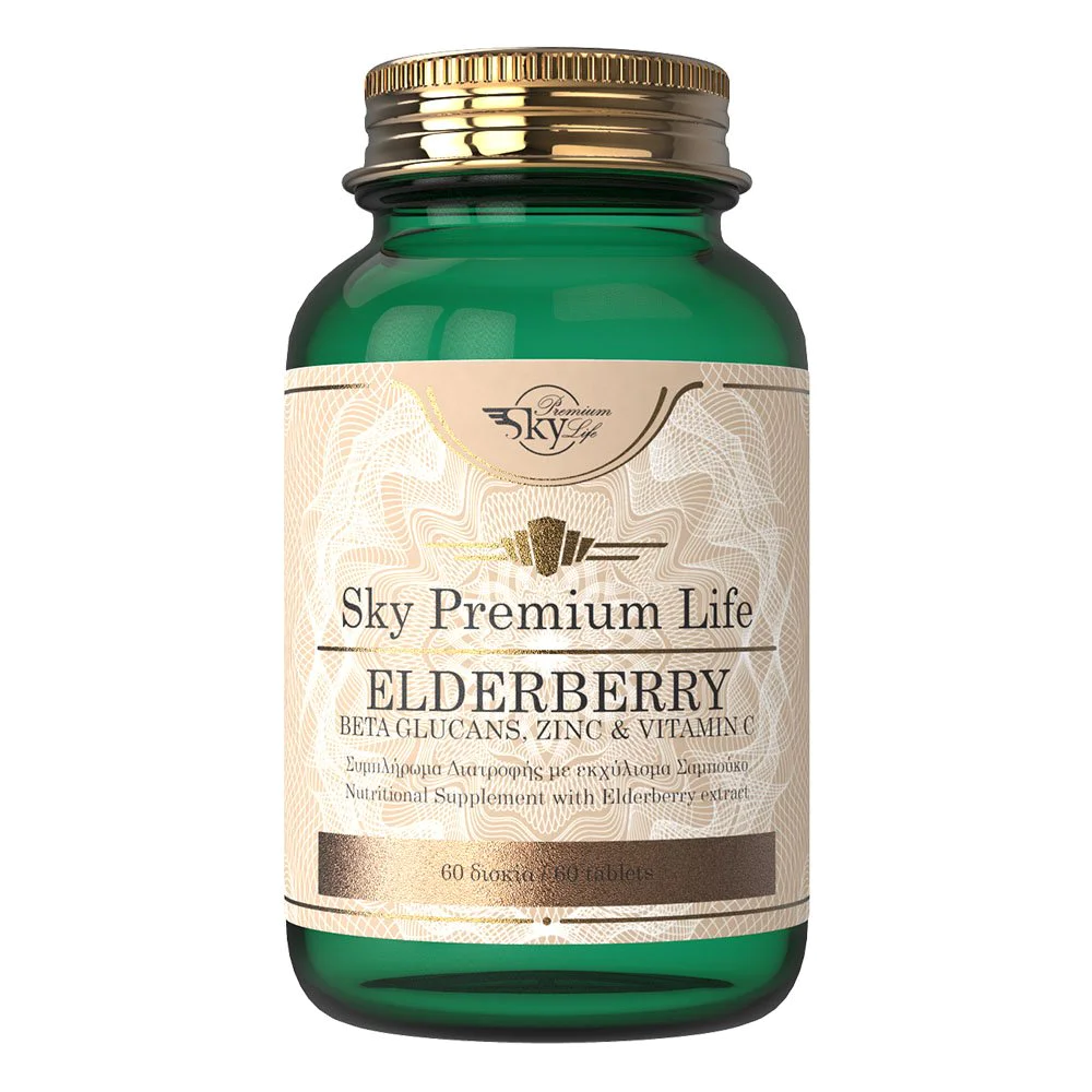 Sky Premium Life Elderberry B-Glucans Vitamin C & Zinc Συμπλήρωμα Διατροφής Για Το Ανοσοποιητικό, 60 Δισκία Sky Premium Life Elderberry B-Glucans Vitamin C & Zinc Συμπλήρωμα Διατροφής Για Το Ανοσοποιητικό, 60 Δισκία