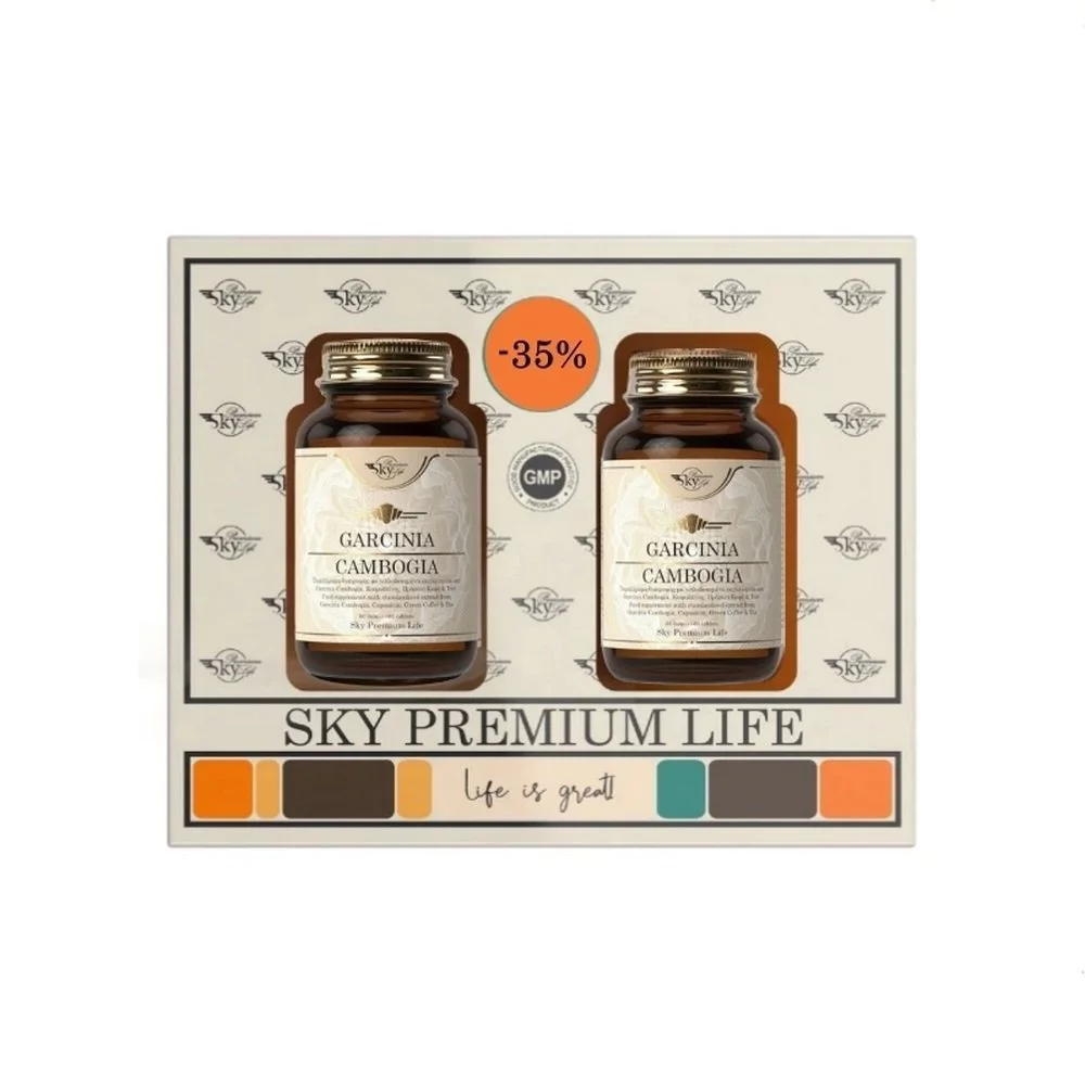 Sky Premium Life Garcinia Cambogia 2 x 60 ταμπλέτες