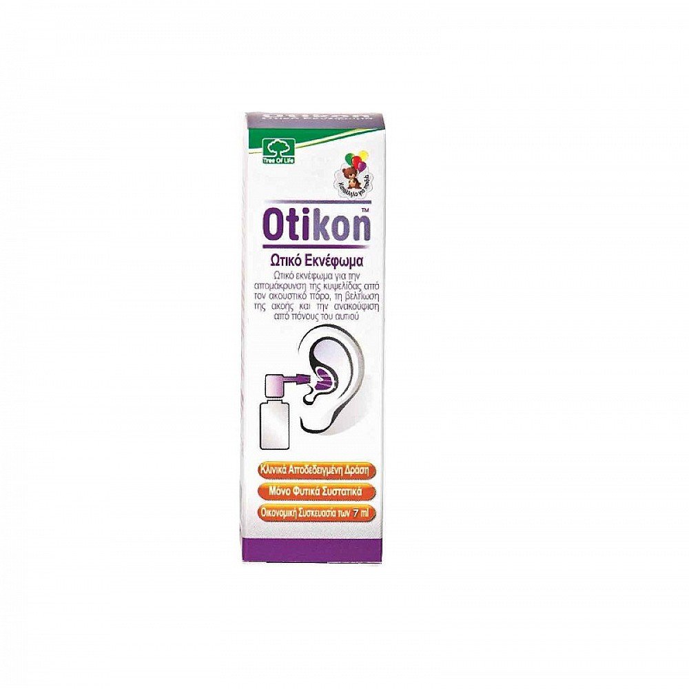 SM Otikon Mini Ear Drops Spray Ωτικό Εκνέφωμα για την αντιμετώπιση της Μέσης & Εξωτερικής Ωτίτιδας, 7ml