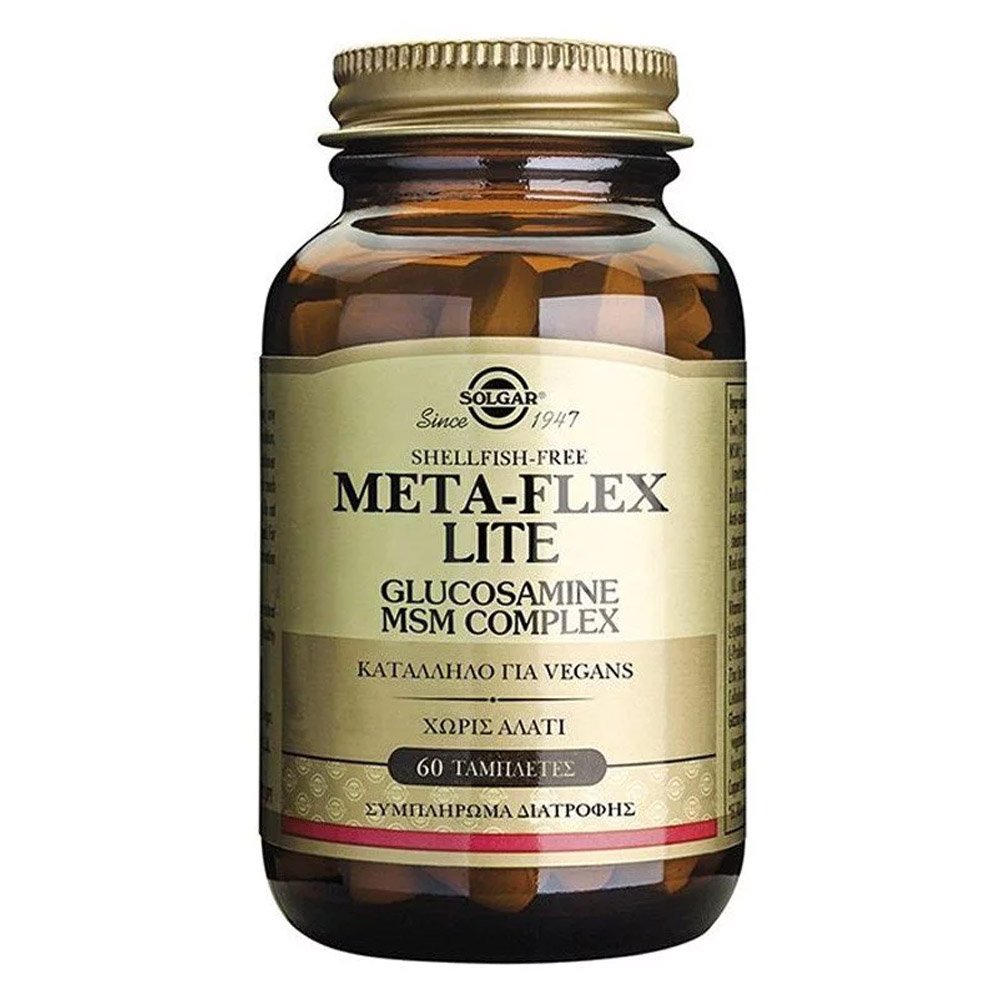 Solgar Metaflex LITE Glucosamine-MSM Complex, 60 tabs