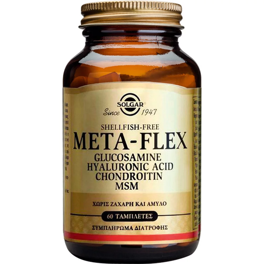 Solgar Metaflex Glucosamine Hyaluronic Acid Chondroitin Msm για Ενίσχυση Χόνδρων, Αρθρώσεων & Τενόντων, 60tabs