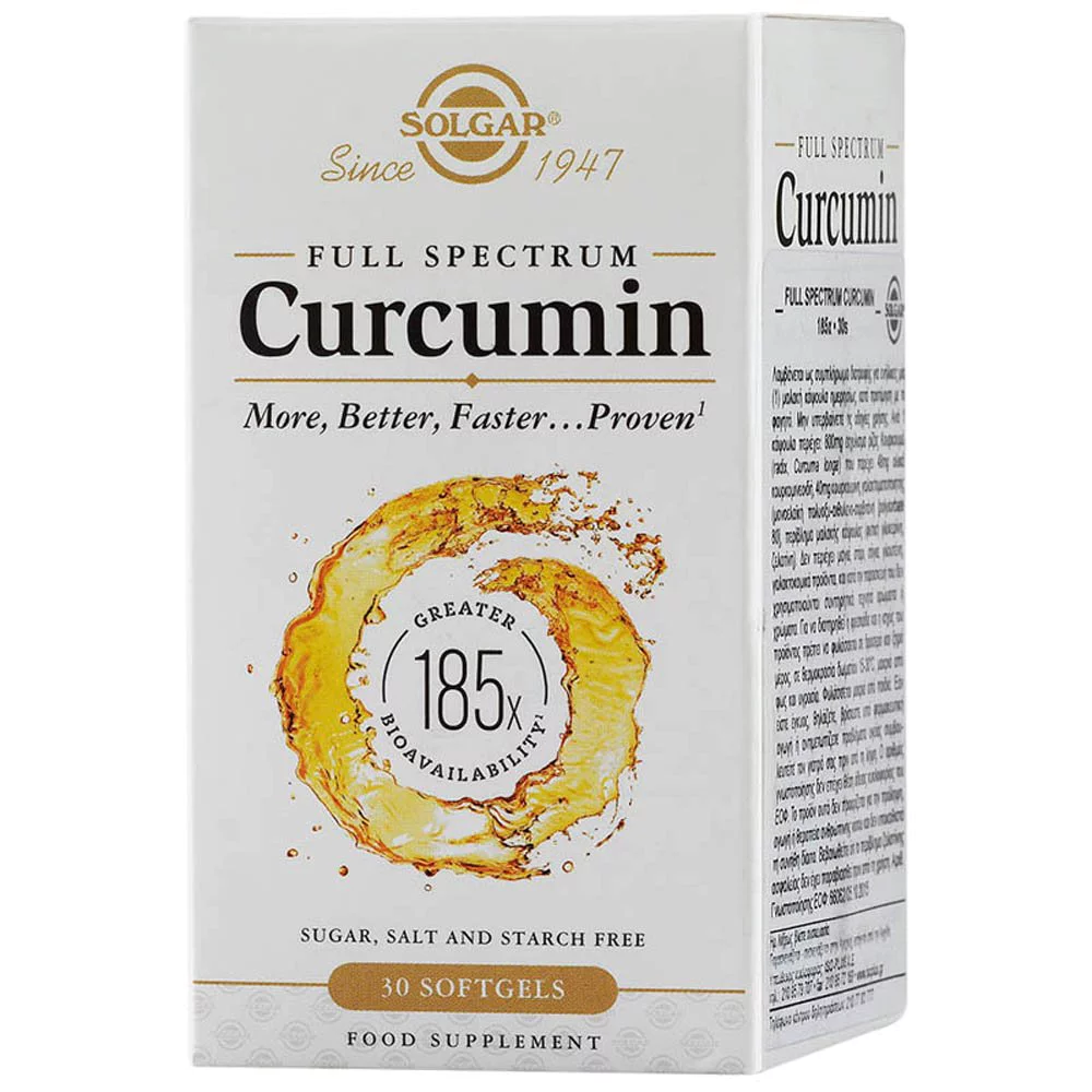 Solgar Full Spectrum Curcumin Συμπλήρωμα Διατροφής με Κουρκουμά, 30softgels