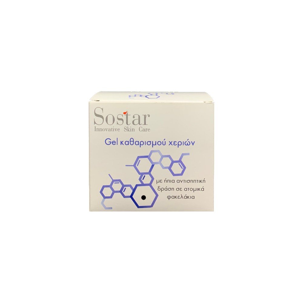 Sostar Sostar Gel Καθαρισμού Χεριών με Ήπια Αντισηπτική Δράση, 30 Ατομικά Φακελάκια