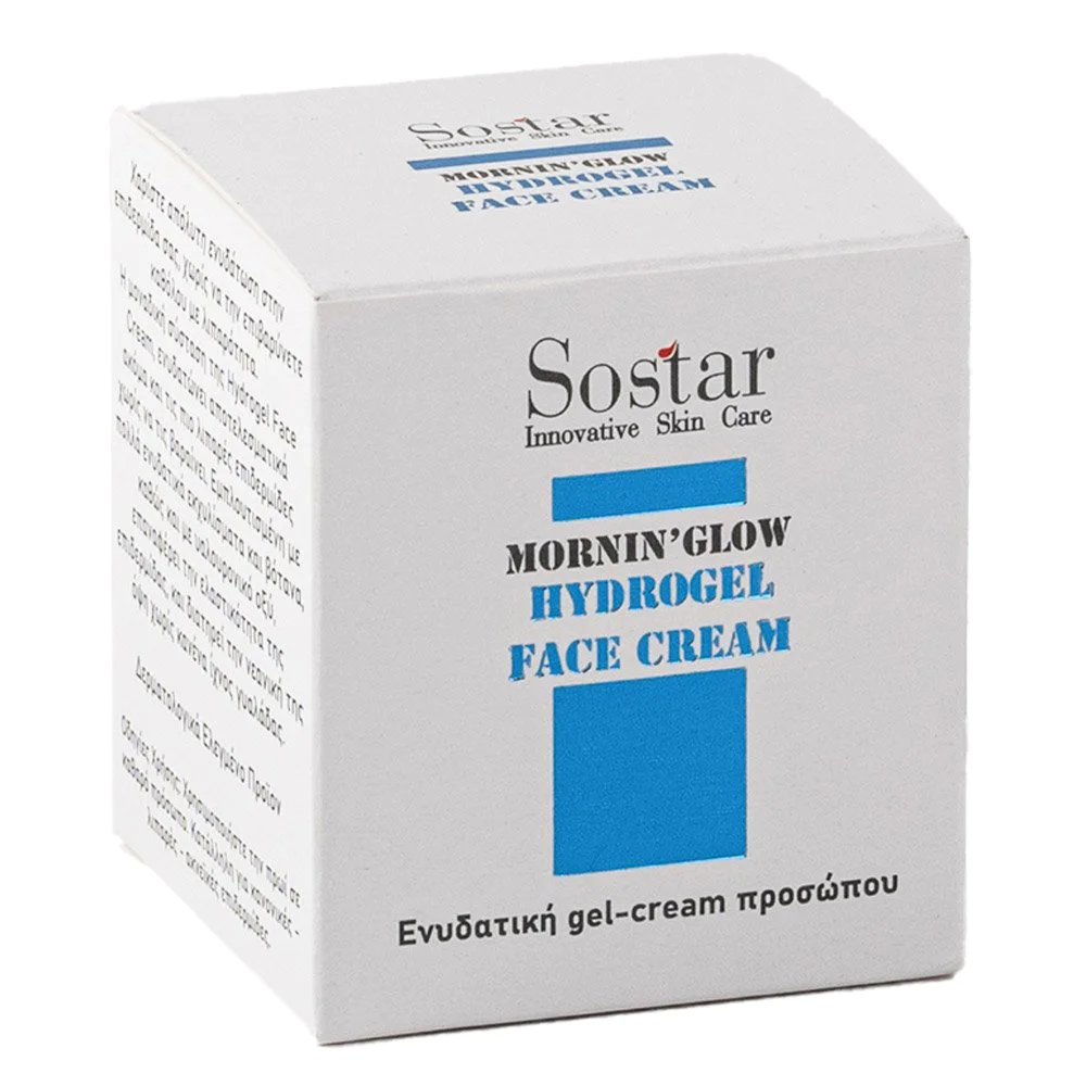 Sostar Hydrogel Cream Mornin Glow Ενυδατική Κρέμα-Gel Προσώπου, 50ml