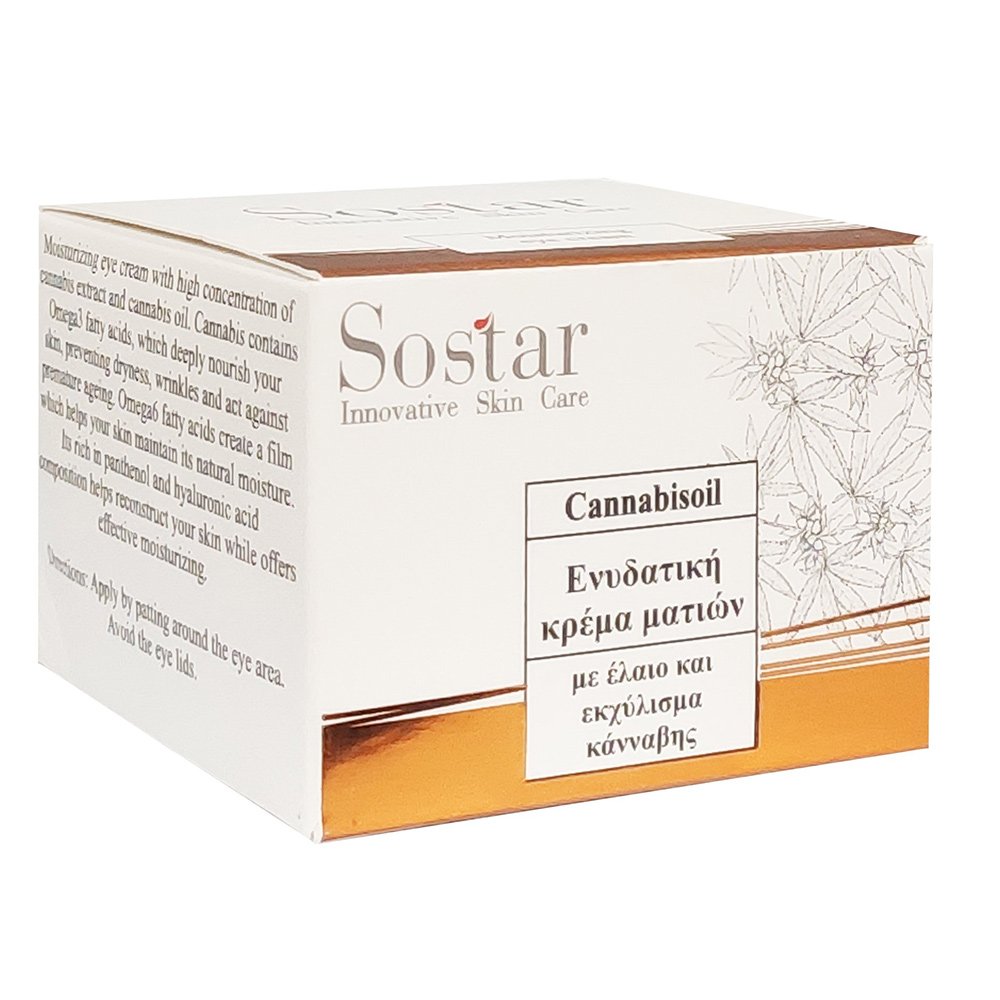 Sostar Cannabidiol Moisturizing Eye Cream 30ml-Ενυδατική Κρέμα Ματιών, 30ml
