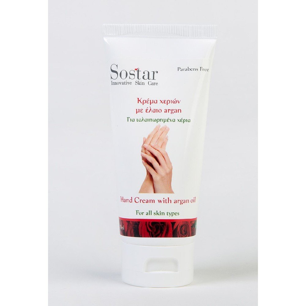 Sostar Innovative Skin Care, Κρέμα Χεριών Με Έλαιο Argan & Ουρία, 75ml.