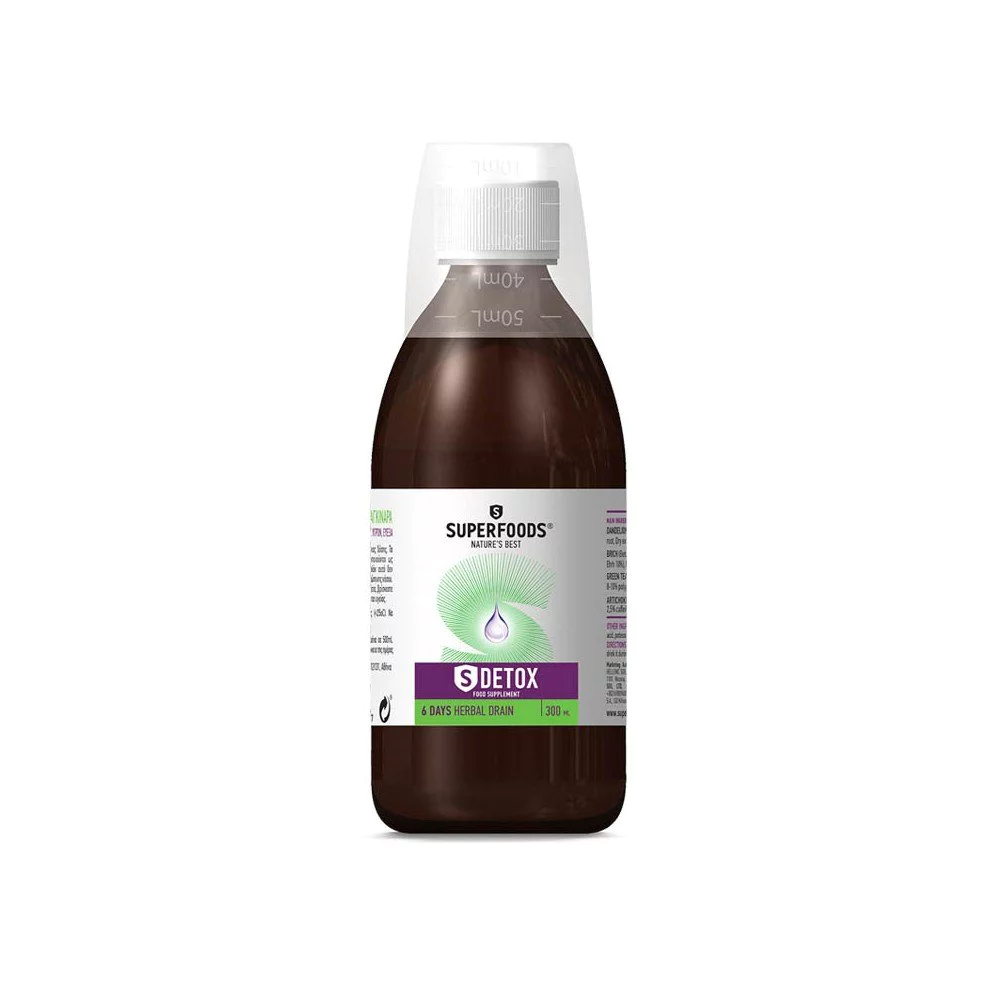 Superfoods S Detox Φόρμουλα Αποτοξίνωσης & Αδυνατίσματος, 300ml Superfoods S Detox Φόρμουλα Αποτοξίνωσης & Αδυνατίσματος, 300ml