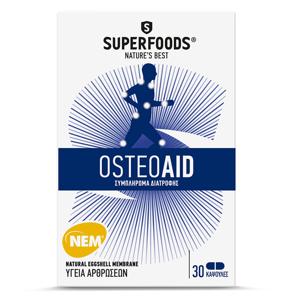 Superfoods Osteoaid Συμπλήρωμα Διατροφής για την Yγεία των Αρθρώσεων, 30caps