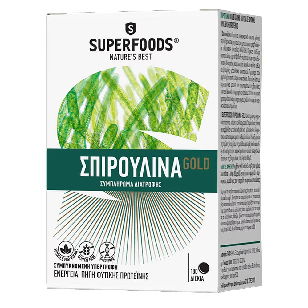 Superfoods Spirulina Gold Σπιρουλίνα Συμπλήρωμα Διατροφής για Ενέργεια, Αντοχή & Αίσθημα Κορεσμού, 180 veg. caps