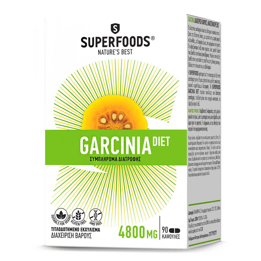 Superfoods Garcinia Diet Διαχείριση Βάρους, 90 Κάψουλες