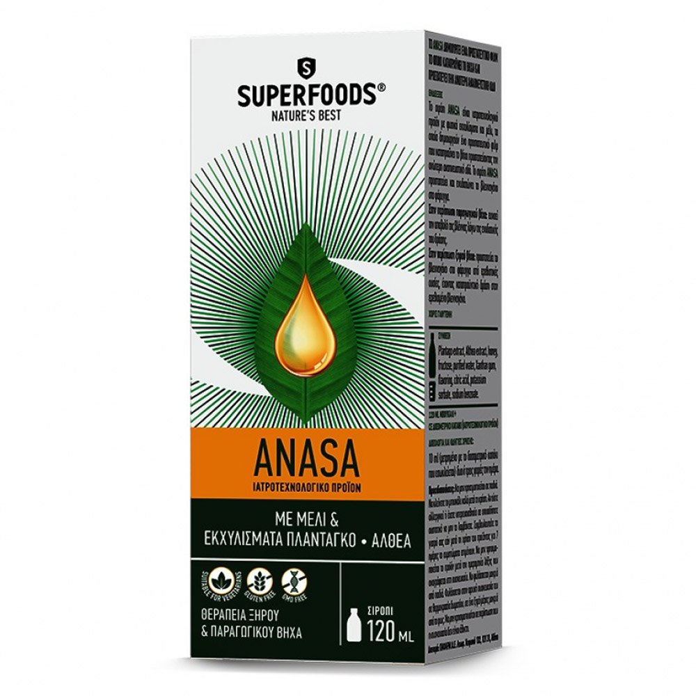 Superfoods Anasa, Φυτικό Σιρόπι Κατά του Ξηρού & Παραγωγικού Βήχα, 120ml