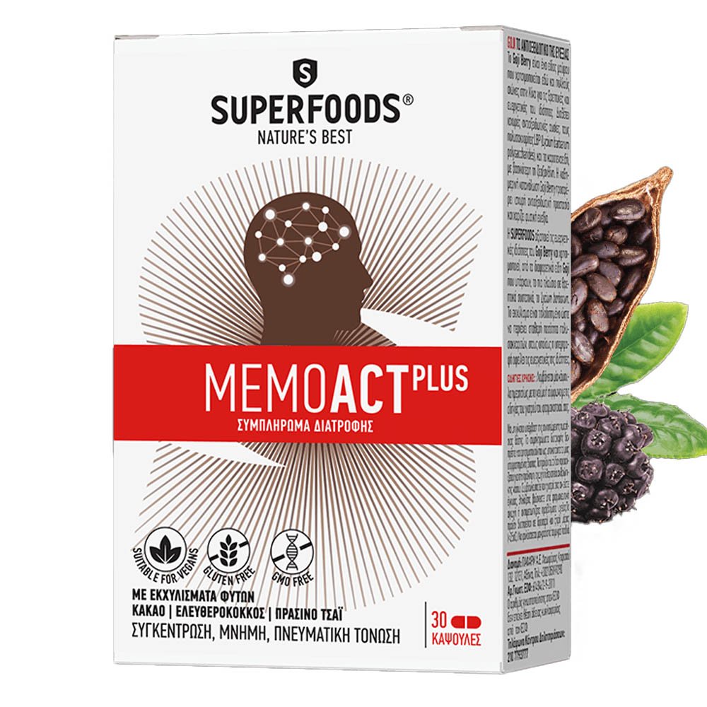 Superfoods Memoact Plus Συμπλήρωμα Διατροφής για Μνήμη Συγκέντρωση Πνευματική Κόπωση, 30caps
