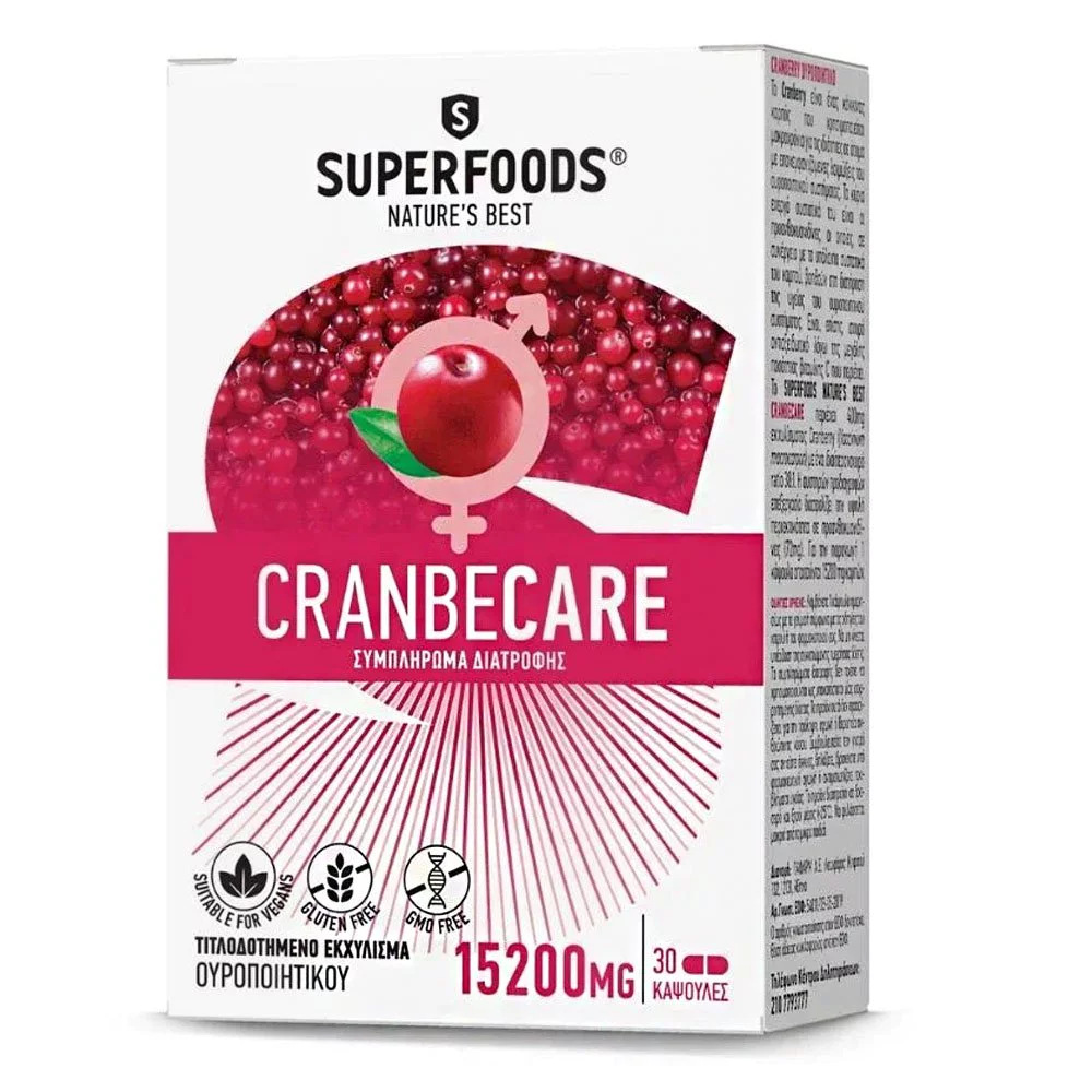 Superfoods CranbeCare Συμπλήρωμα Διατροφής με Κράνμπερι για την Καλή Υγεία του Ουροποιητικού Συστήματος, 30 Κάψουλες Superfoods CranbeCare Συμπλήρωμα Διατροφής με Κράνμπερι για την Καλή Υγεία του Ουροποιητικού Συστήματος, 30 Κάψουλες