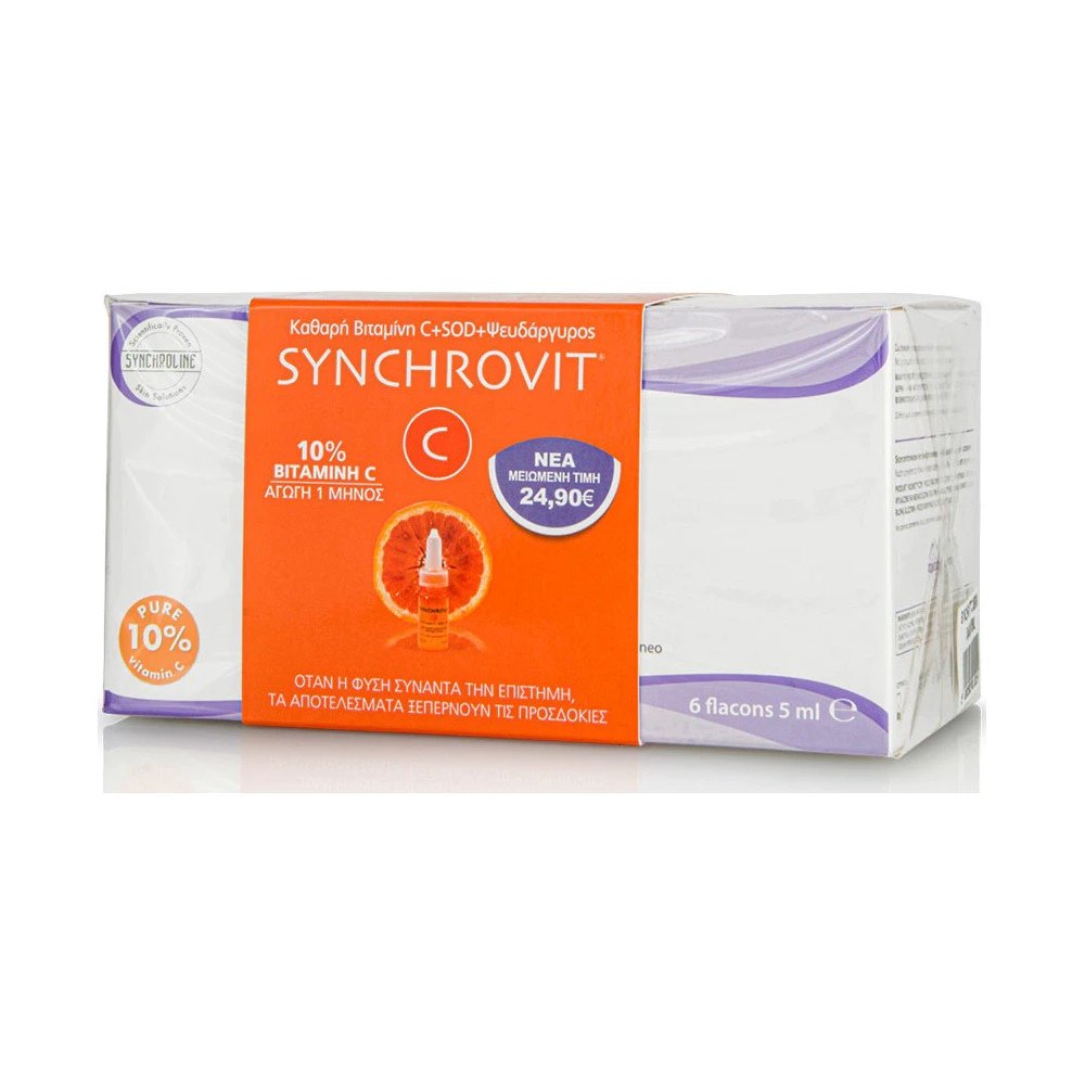Synchroline Promo Synchrovit C Αντιγηραντικό Serum Προσώπου, 30ml