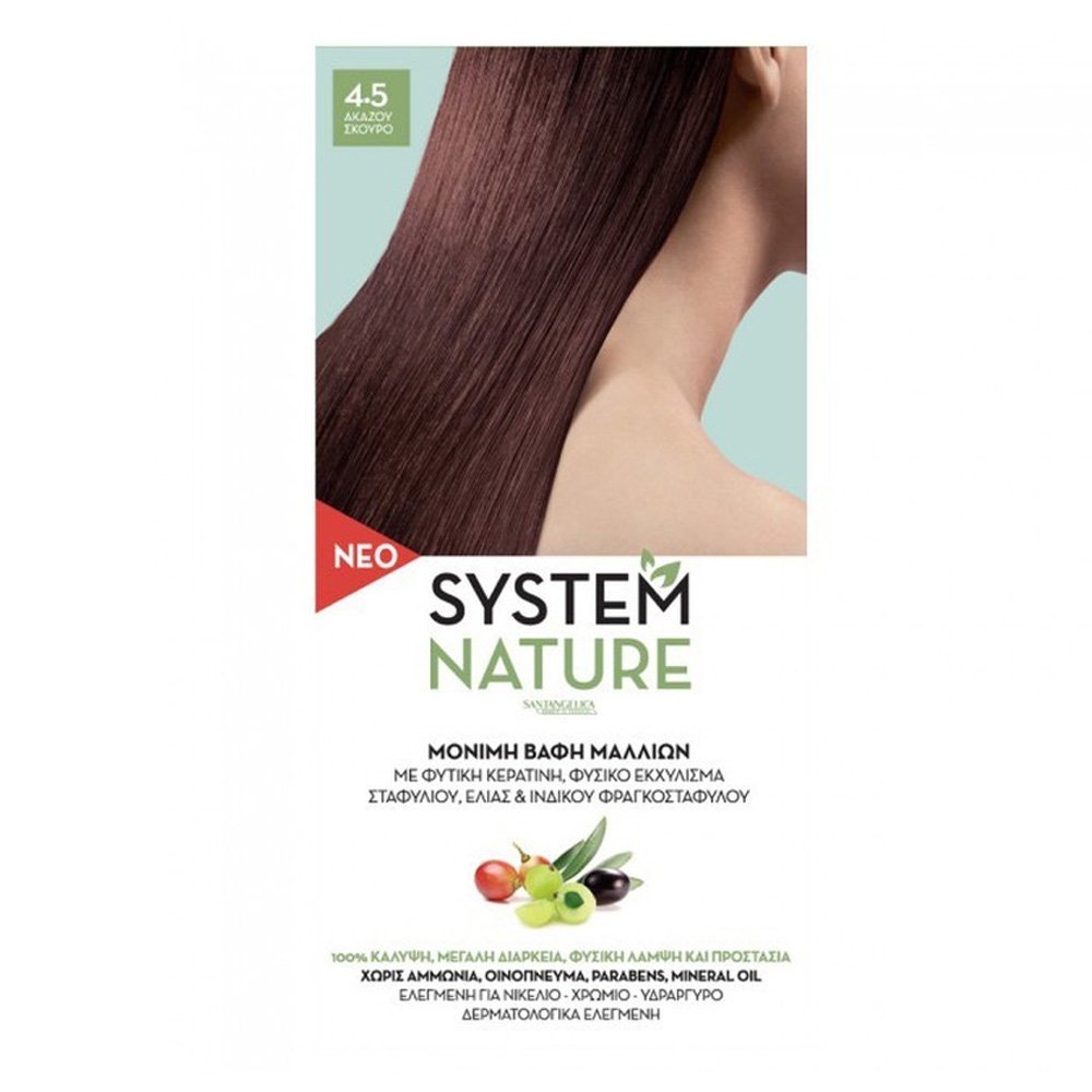 System Nature Βαφή Μαλλιών 4.5 Ακαζού Σκούρο, 60ml