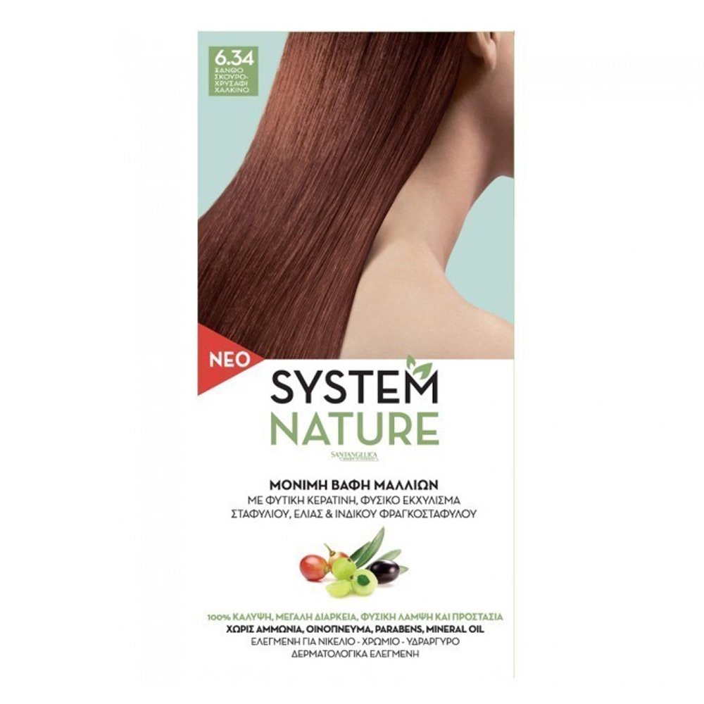 System Nature Βαφή Μαλλιών 6.34 Ξανθό Σκούρο - Χρυσαφί Χάλκινο, 60ml