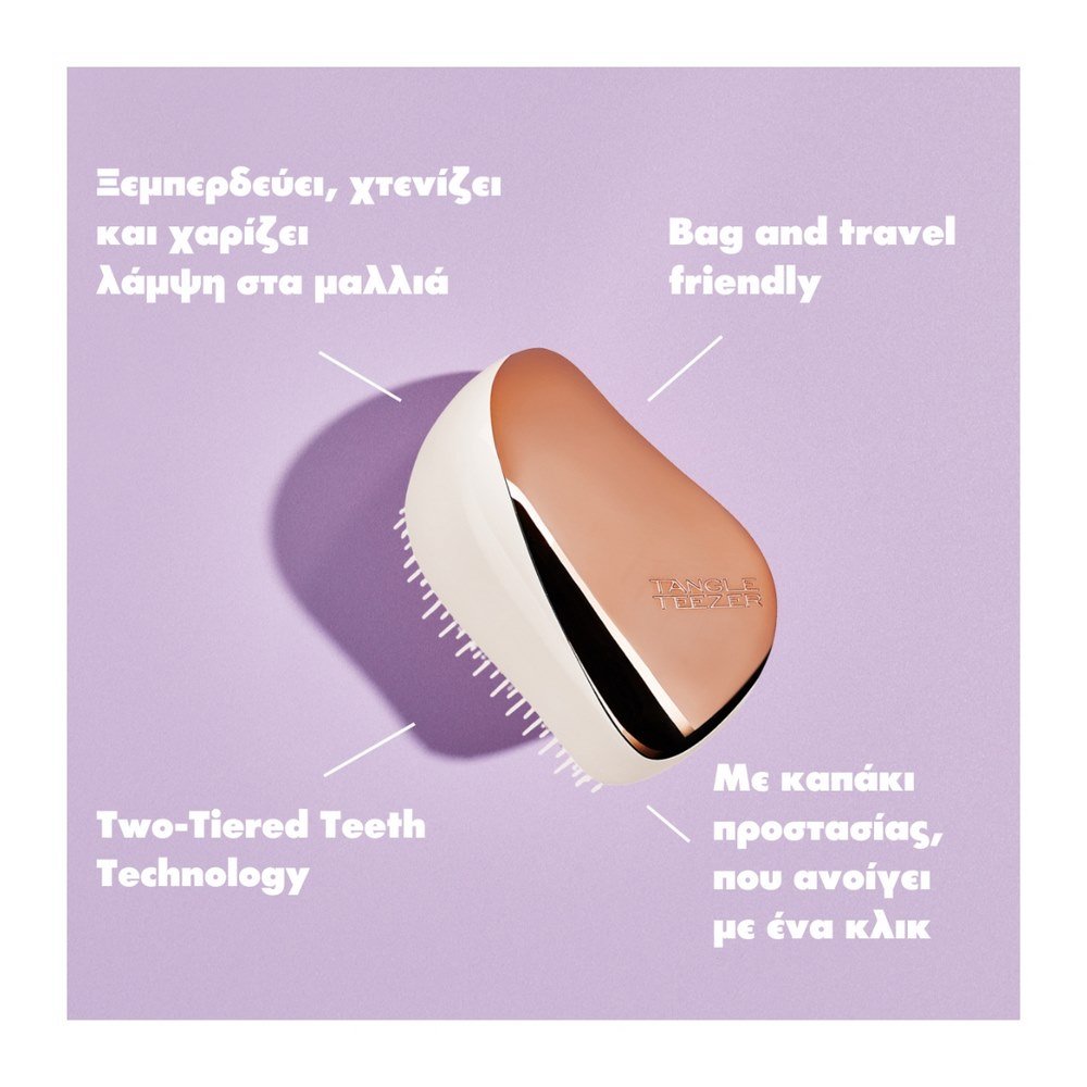 COMPACT STYLER Tangle® Teezer Gold/Ivory