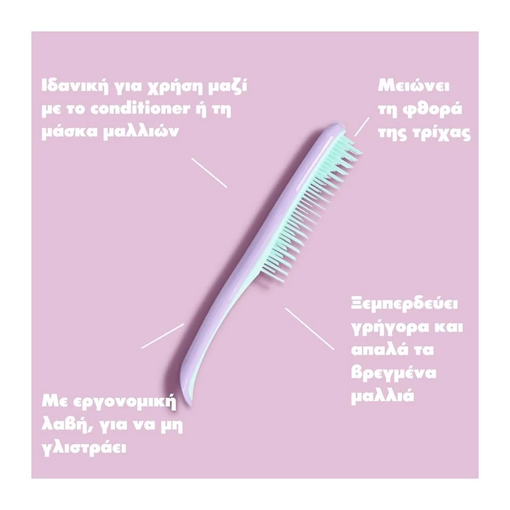 Tangle Teezer Wet Detangler Popping Lilac/Mint Tangle Teezer Wet Detangler Popping Lilac/Mint