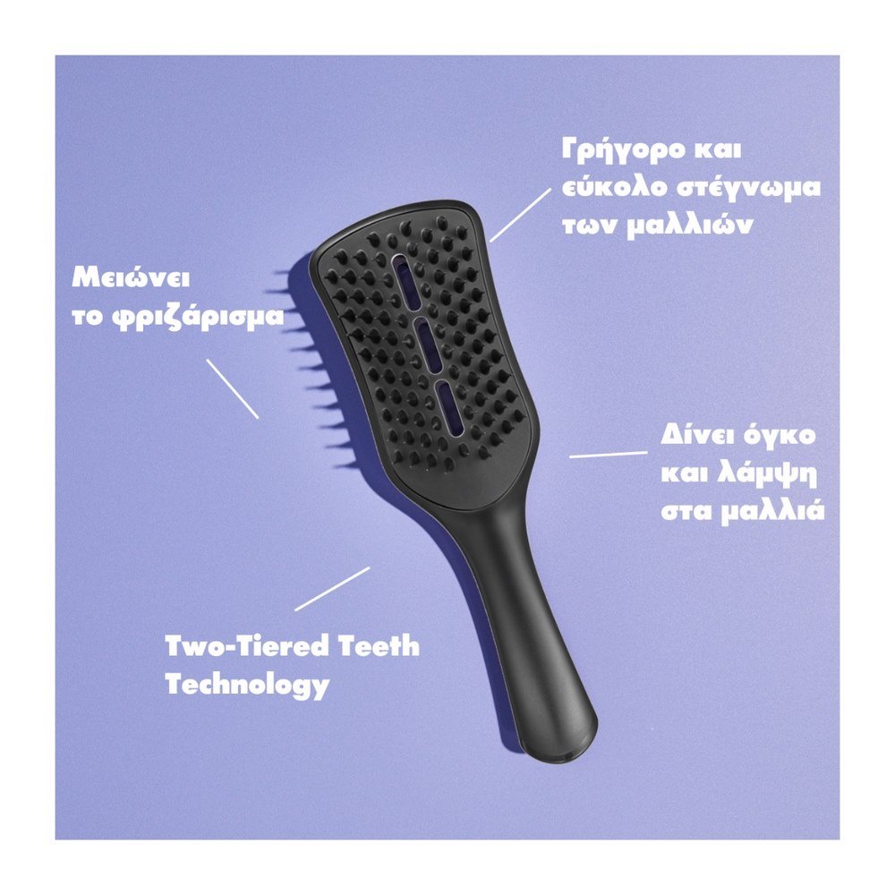 Tangle Teezer Vented Blow-Dry Hairbrush Easy Dry & Go Black