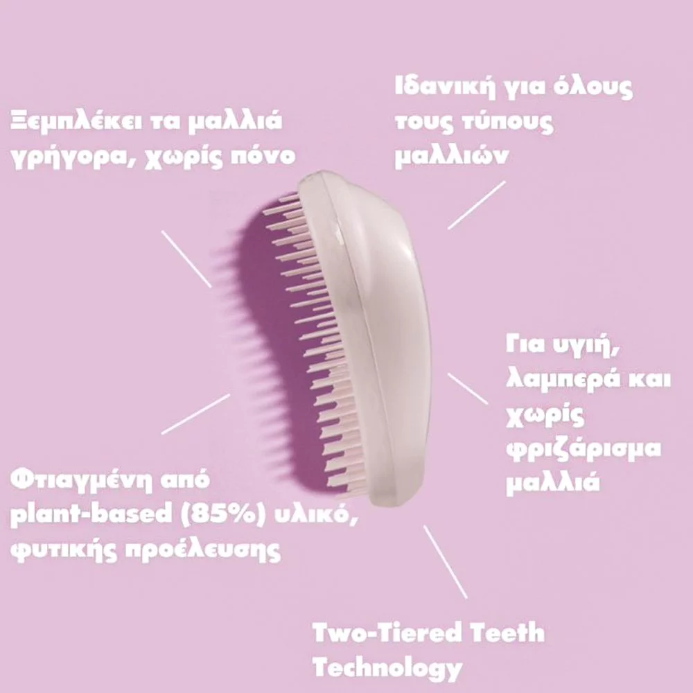 Tangle Teezer The Original The Planth Brush Marshmallow Pink, 1τμχ Tangle Teezer The Original The Planth Brush Marshmallow Pink, 1τμχ