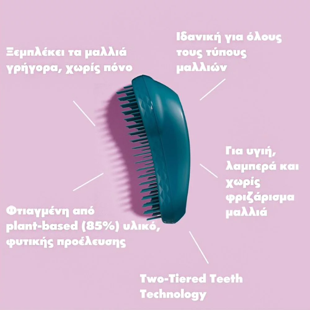 Tangle Teezer Βούρτσα Μαλλιών Βαθύ Μπλε, 1τμχ Tangle Teezer Βούρτσα Μαλλιών Βαθύ Μπλε, 1τμχ