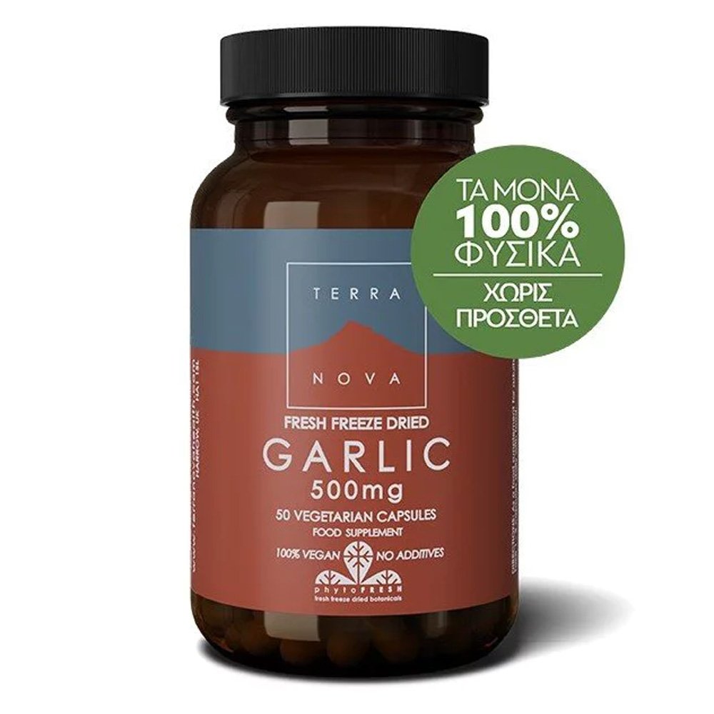 Terranova Garlic 500mg Βιολογικό Σκόρδο για την μείωση της υψηλής πίεσης, 50 caps