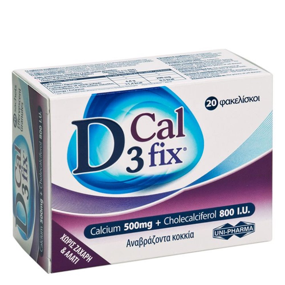 Uni-Pharma D3 Fix Calcium Συμπλήρωμα Διατροφής με Ασβέστιο & Βιταμίνη D3, 20 φακελίσκοι