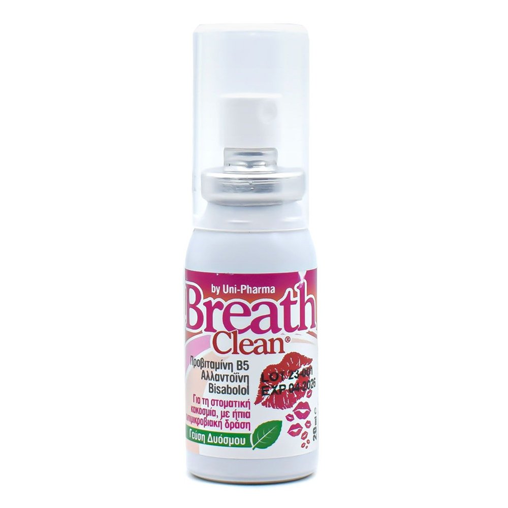 Uni-Pharma Breath Clean Spray Για Τη Στοματική Κακοσμία Με Ήπια Αντιμικροβιακή Δράση, 20ml