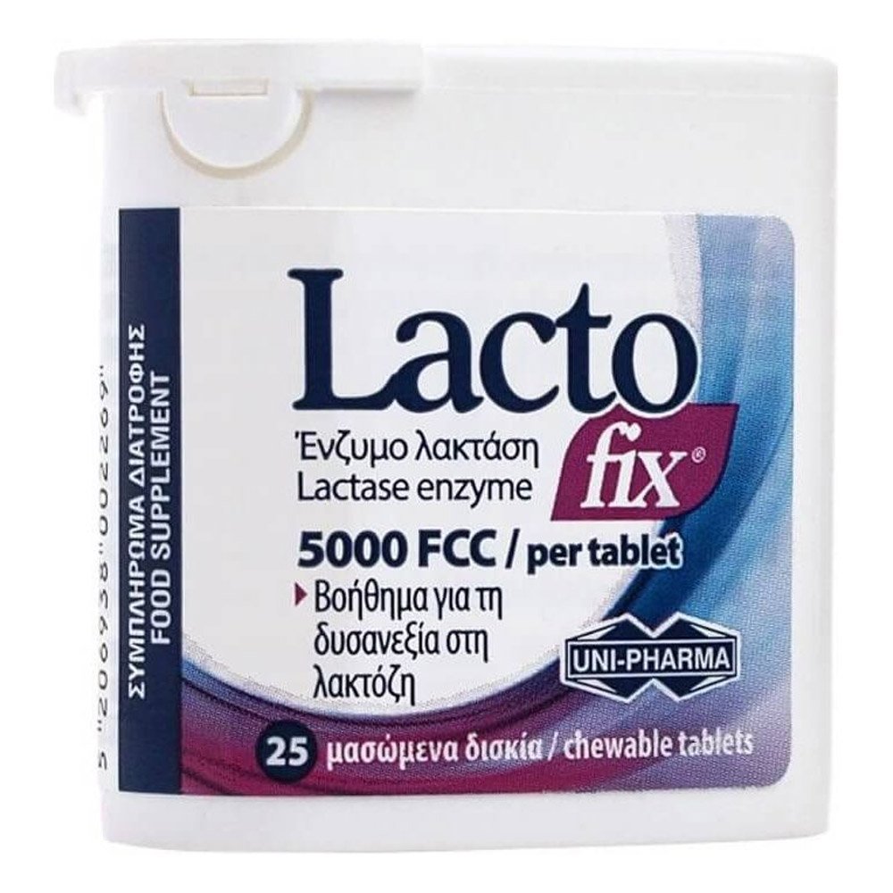 Uni-Pharma Lacto Fix 5000FFC Συμπλήρωμα Διατροφής με Ένζυμο Λακτάσης για τη Δυσανεξία στη Λακτόζη, 25 Μασώμενα Δισκία