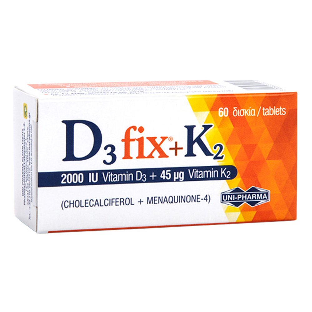 Uni-Pharma D3 Fix 2000iu + K2 45mcg Συμπλήρωμα Διατροφής με D3 & K2, 60tabs