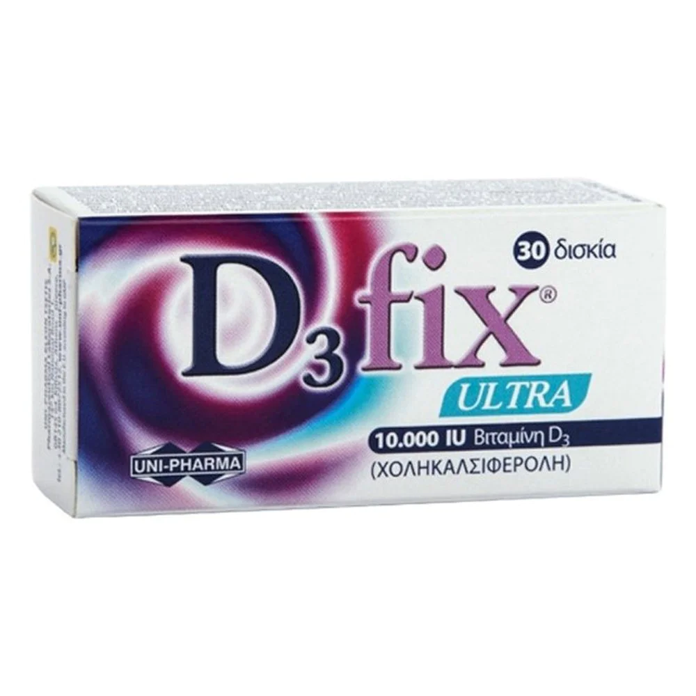 Uni-Pharma D3 Fix Ultra 10000 IU Συμπλήρωμα Διατροφής Βιταμίνης D3, 30tabs Uni-Pharma D3 Fix Ultra 10000 IU Συμπλήρωμα Διατροφής Βιταμίνης D3, 30tabs