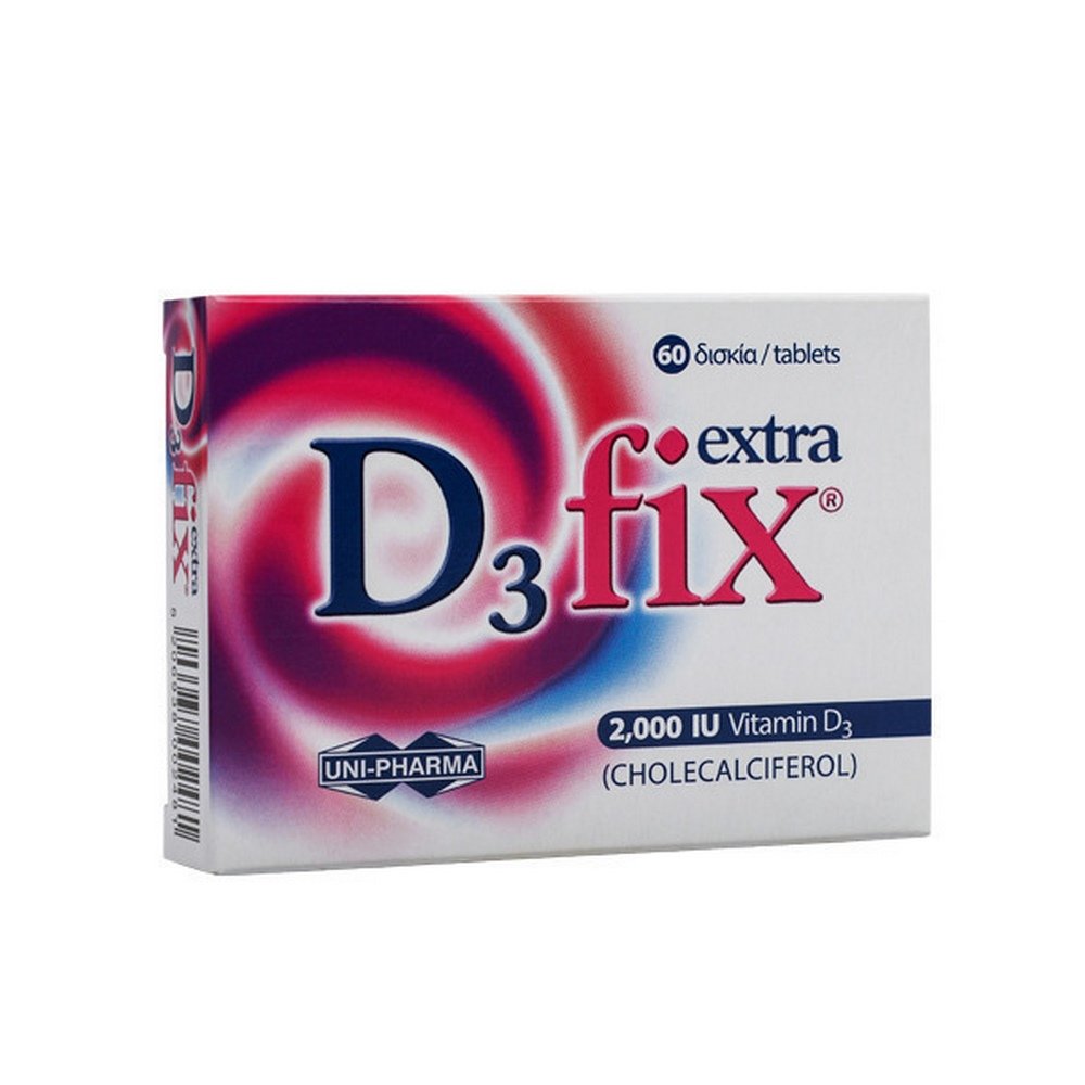 Uni-Pharma D3 Fix Extra 2000IU Συμπλήρωμα Διατροφής Βιταμίνης D3, 60tabs